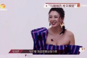 娱乐圈吃瓜博主女头巾,吃瓜博主带你揭秘明星头巾背后的秘密